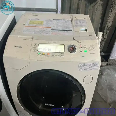 máy tự ngắt giữa chừng