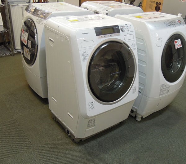 Motor máy giặt bị hỏng